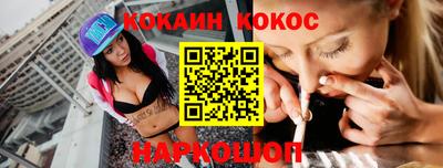 спиды Чебоксары