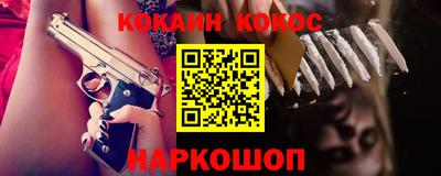 МДПВ Шебекино