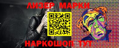 винт Чебаркуль