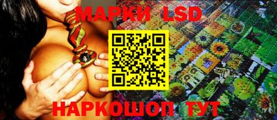 скорость Шахты