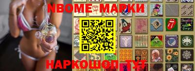 МДПВ Шебекино