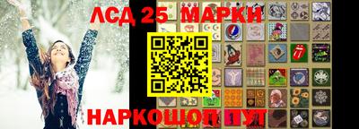 скорость Шахты