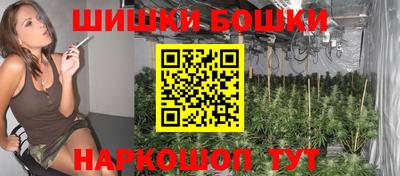 скорость Шахты