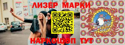 МДПВ Шебекино