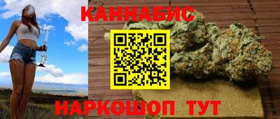 скорость Шахты