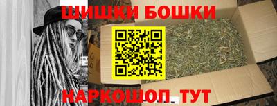 скорость Шахты