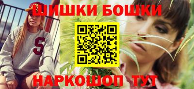 МДПВ Шебекино