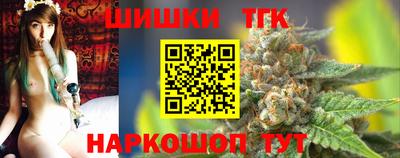 скорость Шахты