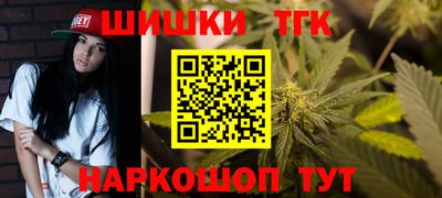 скорость Шахты