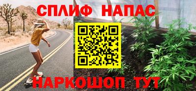 МДПВ Шебекино