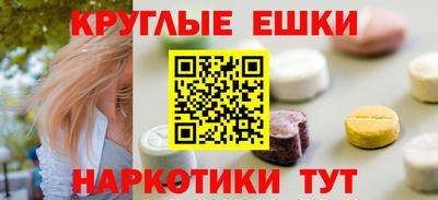mdpv Чапаевск