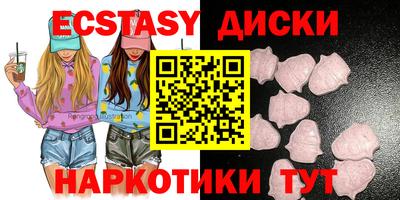 МДПВ Шебекино