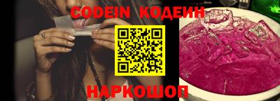 МДПВ Шебекино