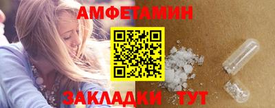 МДПВ Шебекино