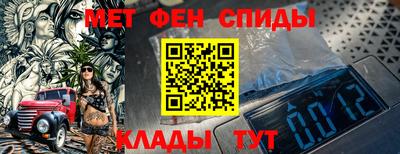 скорость Шахты