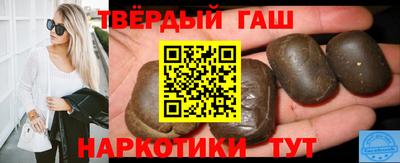 МДПВ Шебекино