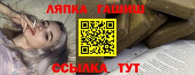 МДПВ Шебекино