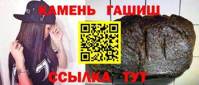 скорость Шахты
