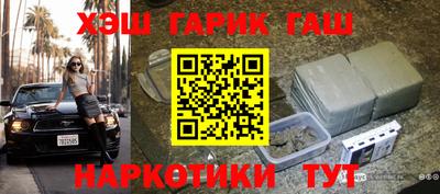 МДПВ Шебекино